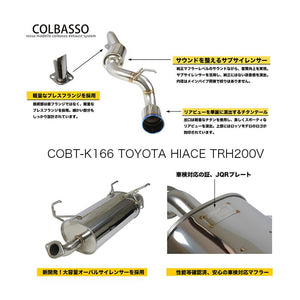 ROSSO MODELLO COLBASSO TI-C TITANIUM TAIL BLUE EXHAUST MUFFLER FOR TOYOTA HIACE VAN GASOLINE TRH200V 2.0L COBT-K166-BLUE
