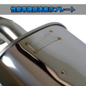 ROSSO MODELLO COLBASSO TI-C TITANIUM TAIL SILVER EXHAUST MUFFLER FOR TOYOTA HIACE VAN GASOLINE TRH200V 2.0L COBT-K166-SILVER