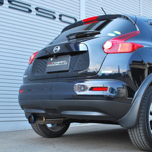 ROSSO MODELLO COLBASSO TI-C TITANIUM TAIL SILVER EXHAUST MUFFLER FOR NISSAN JUKE YF15 HR15DE 1.5L NA COBT-K215-SILVER