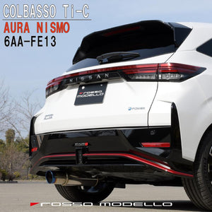 ROSSO MODELLO COLBASSO TI-C TITANIUM TAIL SILVER EXHAUST MUFFLER FOR NISSAN NOTE AURA NISMO 2WD FE13 KOUKI HR12-EM47 COBT-K222-SILVER