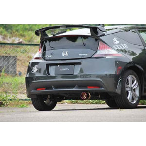 ROSSO MODELLO COLBASSO TI-C TITANIUM TAIL SILVER EXHAUST MUFFLER FOR HONDA CR-Z ZF1 AT LEA-MF6 COBT-K318-SILVER