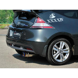 ROSSO MODELLO COLBASSO TI-C TITANIUM TAIL BLUE EXHAUST MUFFLER FOR HONDA CR-Z ZF1 AT LEA-MF6 COBT-K318-BLUE