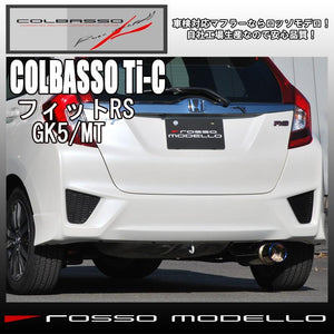 ROSSO MODELLO COLBASSO TI-C TITANIUM TAIL BLACK EXHAUST MUFFLER FOR HONDA FIT RS GK5 MT L15B COBT-K331-BLACK