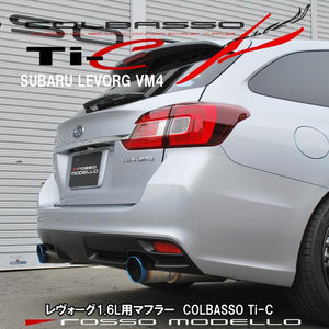 ROSSO MODELLO COLBASSO TI-C TITANIUM TAIL SILVER EXHAUST MUFFLER FOR SUBARU LEVORG VM4 FB16 COBT-K404-SILVER