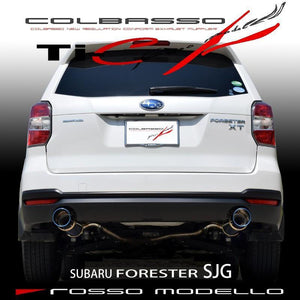 ROSSO MODELLO COLBASSO TI-C TITANIUM TAIL SILVER EXHAUST MUFFLER FOR SUBARU FORESTER SJG FA20 COBT-K406-SILVER
