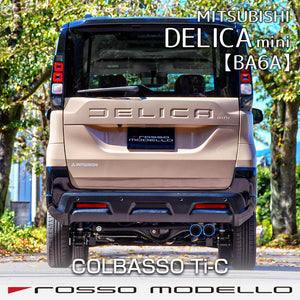ROSSO MODELLO COLBASSO TI-C TITANIUM TAIL SILVER EXHAUST MUFFLER FOR MITSUBISHI DELICA MINI 4WD TURBO B38A BR06 TURBO COBT-K505-SILVER