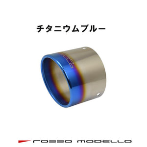 ROSSO MODELLO COLBASSO TI-C TITANIUM TAIL SILVER EXHAUST MUFFLER FOR MAZDA ROADSTER ND5RC ZENKI MT P5-VP I-ELOOP I-STOP COBT-K607-SILVER