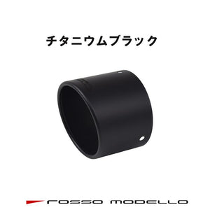 ROSSO MODELLO COLBASSO TI-C TITANIUM TAIL SILVER EXHAUST MUFFLER FOR MAZDA ROADSTER ND5RC ZENKI MT P5-VP I-ELOOP I-STOP COBT-K607-SILVER