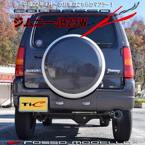 ROSSO MODELLO COLBASSO TI-C TITANIUM TAIL BLUE EXHAUST MUFFLER FOR SUZUKI JIMNY JB23W AT MT K6A TURBO COBT-K706-BLUE
