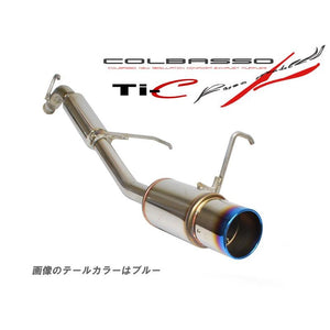 ROSSO MODELLO COLBASSO TI-C TITANIUM TAIL SILVER EXHAUST MUFFLER FOR SUZUKI ALTO WORKS 4WD HA36S MT R06A TURBO COBT-K735-SILVER