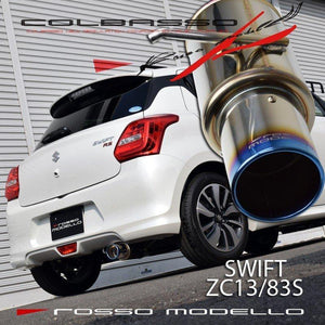 ROSSO MODELLO COLBASSO TI-C TITANIUM TAIL BLUE EXHAUST MUFFLER FOR SUZUKI SWIFT RST ZC13S K12C / K10C TURBO COBT-K737-BLUE