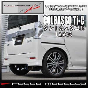 ROSSO MODELLO COLBASSO TI-C TITANIUM TAIL BLACK EXHAUST MUFFLER FOR DAIHATSU TANTO CUSTOM RS LA600S KF TURBO COBT-K817-BLACK
