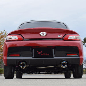 ROSSO MODELLO COLBASSO TI-C TITANIUM TAIL BLUE EXHAUST MUFFLER FOR TOYOTA COPEN GR SPORT LA400A AT MT COBT-K818-BLUE