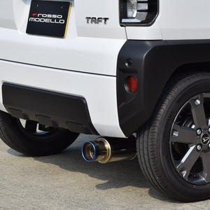 ROSSO MODELLO COLBASSO TI-C TITANIUM TAIL BLUE EXHAUST MUFFLER FOR DAIHATSU TAFT LA900S KF TURBO COBT-K824-BLUE
