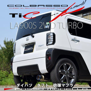 ROSSO MODELLO COLBASSO TI-C TITANIUM TAIL BLACK EXHAUST MUFFLER FOR DAIHATSU TAFT LA900S KF TURBO COBT-K824-BLACK