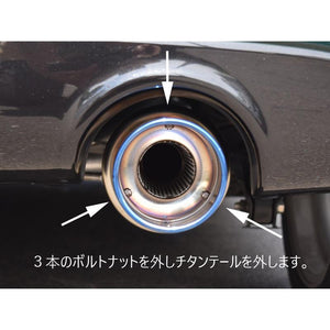 ROSSO MODELLO INNER SILENCER FOR COBT-K818 SET OF 2 FOR DAIHATSU COPEN LA400K COBTS2