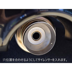 ROSSO MODELLO INNER SILENCER FOR COBT-K818 SET OF 2 FOR DAIHATSU COPEN LA400K COBTS2