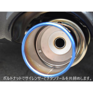 ROSSO MODELLO INNER SILENCER FOR COBT-K818 SET OF 2 FOR DAIHATSU COPEN LA400K COBTS2