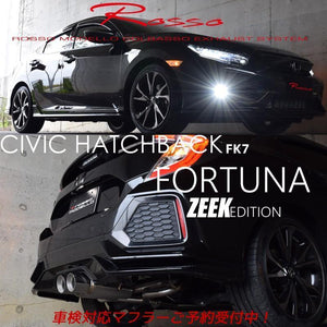 ROSSO MODELLO COLBASSO FORTUNA CENTER DUAL EXIT TITANIUM TAIL EXHAUST MUFFLER FOR HONDA CIVIC HATCHBACK FK7 AT MT L15C COBW-Z342