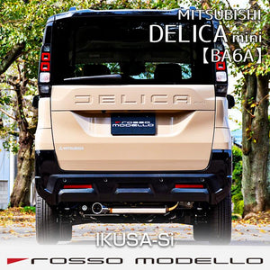 ROSSO MODELLO IKUSA-SI STAINLESS TAIL EXHAUST MUFFLER FOR MITSUBISHI DELICA MINI 4WD TURBO B38A BR06 TURBO COBX-I505