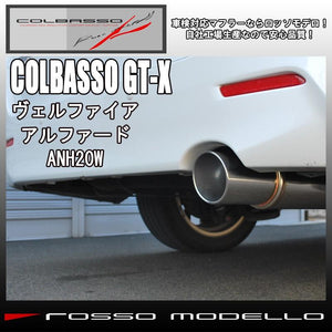 ROSSO MODELLO COLBASSO GT-X STAINLESS TAIL EXHAUST MUFFLER FOR TOYOTA VELLFIRE ANH20W 2AZ-FE COBX-K108
