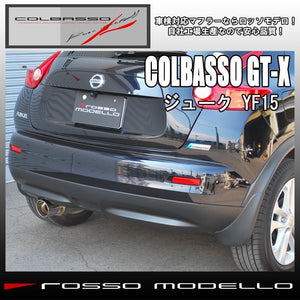 ROSSO MODELLO COLBASSO GT-X STAINLESS TAIL EXHAUST MUFFLER FOR NISSAN JUKE YF15 HR15DE COBX-K215