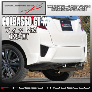 ROSSO MODELLO COLBASSO GT-X STAINLESS TAIL EXHAUST MUFFLER FOR HONDA FIT RS GK5 MT L15B COBX-K331