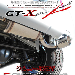 ROSSO MODELLO COLBASSO GT-X STAINLESS TAIL EXHAUST MUFFLER FOR SUZUKI JIMNY JB23W AT MT K6A TURBO COBX-K706