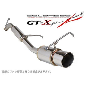ROSSO MODELLO COLBASSO GT-X STAINLESS TAIL EXHAUST MUFFLER FOR SUZUKI ALTO WORKS 4WD HA36S MT R06A TURBO COBX-K735