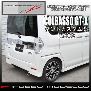ROSSO MODELLO COLBASSO GT-X STAINLESS TAIL EXHAUST MUFFLER FOR DAIHATSU TANTO CUSTOM RS LA600S KF TURBO COBX-K817