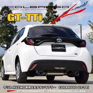 ROSSO MODELLO COLBASSO GT-TTI DUAL SIDE EXIT TITANIUM TAIL BLACK EXHAUST MUFFLER FOR TOYOTA YARIS HYBRID MXPH10 M15A-1NM COWT-T156-BLACK