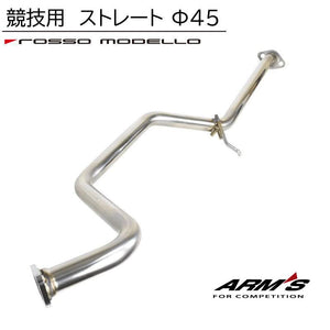 ROSSO MODELLO ARMS CPS CENTER PIPE STRAIGHT 45MM FOR SUZUKI JIMNY SIERRA JB74W CP6445S
