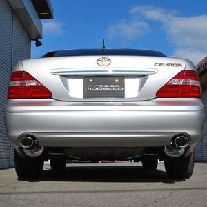 ROSSO MODELLO DRAGO DUAL EXIT EXHAUST MUFFLER FOR TOYOTA CELSIOR UCF30 UCF31 KOUKI 3UZ-FE DRG-142