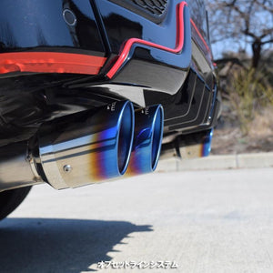 ROSSO MODELLO DUALIST GT-FOUR QUAD SLASH CUT TITANIUM TAIL SILVER EXHAUST MUFFLER FOR HONDA STEP WAGON SPADA RP5 RP3 KOUKI LFA-H4 DSGF-341-SILVER