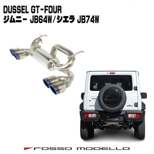 ROSSO MODELLO DUSSEL GT-FOUR QUAD TITANIUM TAIL SILVER EXHAUST MUFFLER FOR SUZUKI JIMNY JB64W AT MT R06A TURBO DSGF-739-SILVER