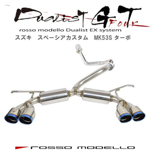 ROSSO MODELLO DUALIST GT-FOUR QUAD SLASH CUT TITANIUM TAIL BLUE EXHAUST MUFFLER FOR HONDA SPACIA CUSTOM GEAR TURBO MK53S R06A TURBO DSGF-742-BLUE