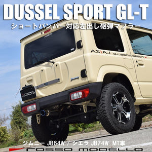 ROSSO MODELLO DUSSEL SPORT GL-T LEFT EXIT BULLET TYPE EXHAUST MUFFLER FOR SUZUKI JIMNY JB64W AT MT R06A DSLT-739