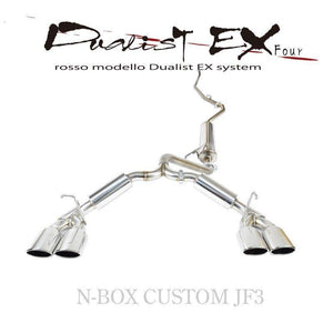 ROSSO MODELLO DUALIST EX-FOUR QUAD EXIT EXHAUST MUFFLER FOR HONDA N-BOX CUSTOM TURBO JF3 S07B TURBO DSTF-339