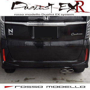 ROSSO MODELLO DUALIST EX-R SINGLE SIDE TWIN TAIL EXHAUST MUFFLER FOR HONDA N-BOX CUSTOM TURBO JF3 S07B TURBO DSTR-339