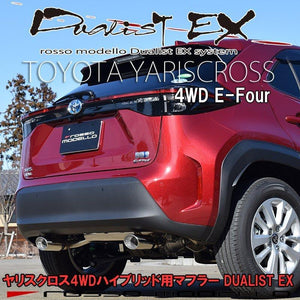 ROSSO MODELLO DUALIST EX DUAL EXIT OVAL TAIL EXHAUST MUFFLER FOR TOYOTA YARIS CROSS HYBRID 4WD MXPJ15 M15A-1NM-1MM DSTW-159