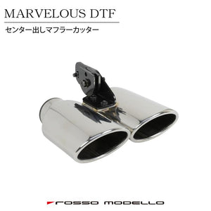ROSSO MODELLO MARVELOUS DTF CENTER EXIT MUFFLER STYLE ACCESSORY FOR HONDA N-BOX N SERIES JF3 JF5 TURBO/NA DTF-NBOX