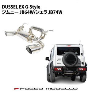 ROSSO MODELLO DUSSEL EX G-STYLE DUAL EXIT OVAL TAIL EXHAUST MUFFLER FOR SUZUKI JIMNY JB64W AT MT R06A TURBO DUSW-741