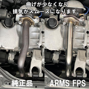 ROSSO MODELLO COLBASSO SPORT FPS SPORT FRONT PIPE FOR SUZUKI SWIFT SPORT ZC33S AT MT FP738S