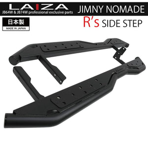 ROSSO MODELLO LAIZA SIDE STEP R'S BLACK FOR SUZUKI JIMNY NOMADE JC74W LAZ-SRN74