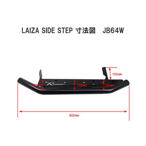 ROSSO MODELLO LAIZA SIDE STEP R'S FOR SUZUKI JIMNY JB64W LAZ-SRS64