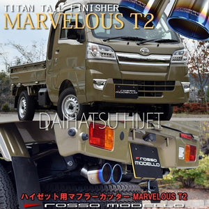 ROSSO MODELLO MARVELOUS T2 DUAL TITANIUM TAIL BLUE MUFFLER CUTTER FOR DAIHATSU HIJET JUMBO S500P S510P AT MT KF MFC-DA002W-BLUE