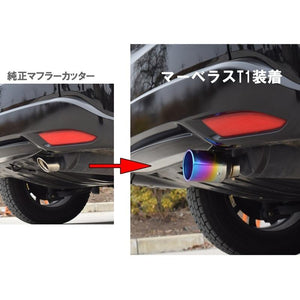 ROSSO MODELLO MARVELOUS T1 SINGLE TITANIUM TAIL BLACK MUFFLER CUTTER FOR HONDA VEZEL RS HYBRID RU3 RU4 HYBRID/RS MFC-HO001-BLACK