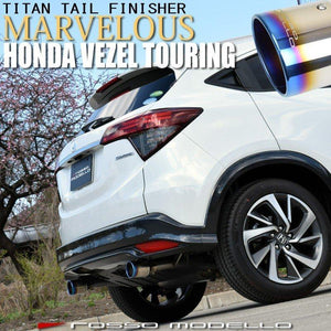 ROSSO MODELLO MARVELOUS T2 DUAL TITANIUM TAIL BLUE MUFFLER CUTTER FOR HONDA VEZEL TOURING RU1 TURBO MFC-HO003W-BLUE