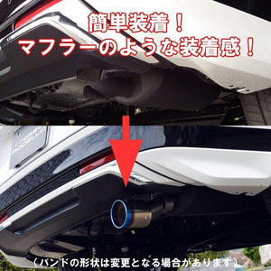ROSSO MODELLO MARVELOUS T1 SINGLE TITANIUM TAIL BLUE MUFFLER CUTTER FOR HONDA VEZEL E:HEV RV5 LEC-H5 HYBRID MFC-HO006-BLUE