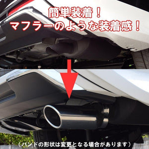 ROSSO MODELLO MARVELOUS S1 SINGLE STAINLESS TAIL MUFFLER CUTTER FOR HONDA VEZEL E:HEV RV5 LEC-H5 MFC-HO006V